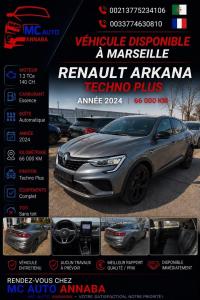 cars-renault-arkana-2024-techno-annaba-algeria
