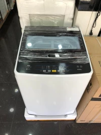 IRIS MACHINE A LAVER AUTOMATIQUE ECOSMART 12KG BLANC 