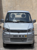 automobiles-dfm-sokon-2024-batna-algerie