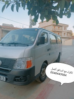 mini-bus-oki-nissan-urvan-2010-boumerdes-algerie