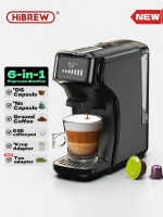 robots-mixeurs-batteurs-cafetiere-hibrew-h1b-khenchela-algerie