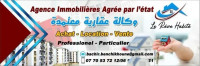 appartement-vente-f4-tlemcen-mansourah-algerie