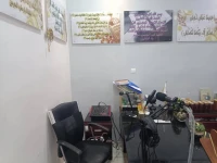 مكتب + كراسي + معدات طبية + مع إيجار مدفوع لمدة 8 أشهر