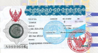 reservations-visa-thailande-تأشيرة-تايلاند-bou-ismail-tipaza-algerie