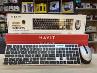 clavier-souris-combo-havit-kb252-gcm-sans-fil-rechagrable-bab-ezzouar-alger-algerie