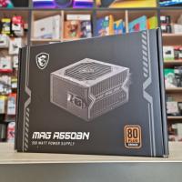 alimentation-boitier-msi-mag-a550bn-550w-80-bronze-bab-ezzouar-alger-algerie