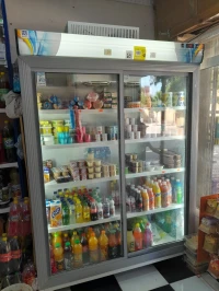 Frigo Simafe