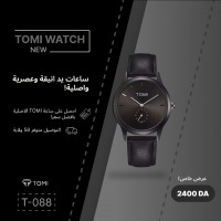 original-pour-hommes-tomi-watch-ouargla-algerie