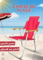 chaises-fauteuils-chaise-de-plage-constantine-algerie