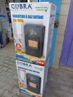 heating-air-conditioning-radiateur-a-gaz-butane-cobra-promotion-bab-ezzouar-algiers-algeria