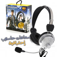 ecouteurs-et-casques-casque-gaming-hoco-u14-avec-controle-du-volume-micro-stereo-bejaia-algerie