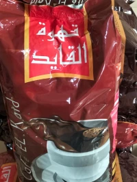 قهوة القايد بيع كل انواع القهوة من 250غ إلى 5كغ
