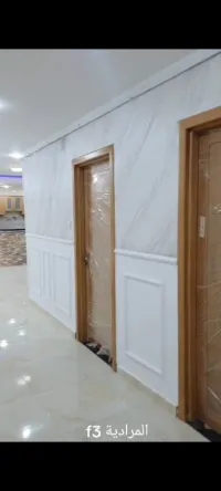 Vente Appartement F3 Alger El mouradia