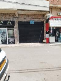 محل-كراء-الجزائر-برج-الكيفان