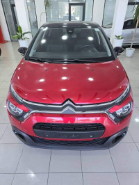 voitures-citroen-c3-2022-chine-akbou-bejaia-algerie