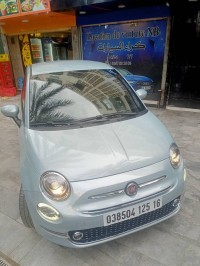 كراء-السيارات-location-de-voiture-عين-النعجة-الجزائر