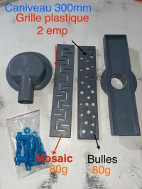 أدوات-أخرى-moules-injection-plastique-أولاد-موسى-بومرداس-الجزائر