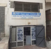 Pièce détachée hyundai kia