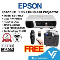 آخر-projector-epson-eb-fh52-سدراتة-سوق-أهراس-الجزائر