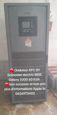 materiel-electrique-onduleur-apc-by-schneider-electric-mge-galaxy-5000-60-kva-mecheria-naama-algerie