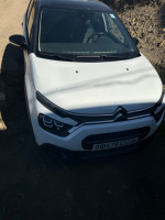 voitures-citroen-c3-2022-city-line-lakhdaria-bouira-algerie