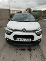 voitures-citroen-c3-2022-city-line-lakhdaria-bouira-algerie