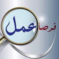 ميكانيك-السيارات-chef-datelier-qualifie-حاسي-مسعود-ورقلة-الجزائر