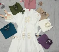 Ensemble 3 pièces \ أنسومبل 3 قطع