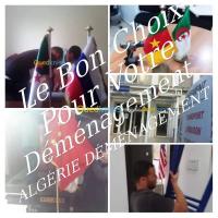 نقل-و-ترحيل-transport-demenagement-sur-tout-destination-البليدة-الجزائر