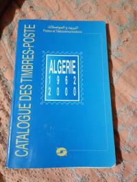 آخر-catalogue-des-timbres-poste-الخروب-قسنطينة-الجزائر