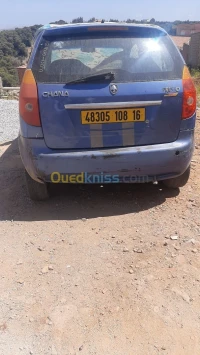 Chana Chana 2008 presto