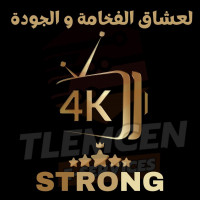 abonnements-serveurs-strong-4k-vip-8k-player-fast-أحسن-سيرفر-في-السوق-بدون-منافس-tlemcen-algerie