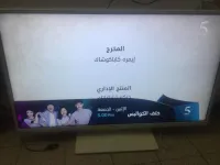tv condor 40p led