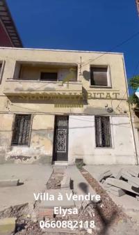 فيلا-بيع-عنابة-الجزائر