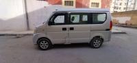 voitures-changan-mini-bus-2012-ain-oulmene-setif-algerie