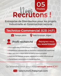 تجاري-و-تسويق-technico-commercial-باب-الزوار-الجزائر