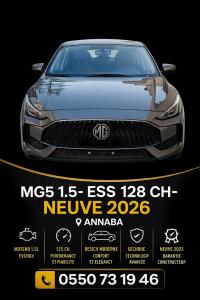 سيارات-mg-mg5-2026-عنابة-الجزائر