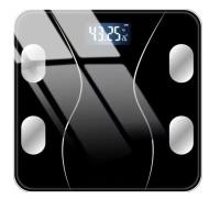 آخر-balance-connecte-bluetooth-بئر-خادم-الجزائر