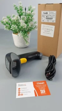 Lecteur code a barre RIVA 3206P sans fils