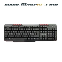 Clavier Nova tech NT-K8163M filaire/azerty/arabe