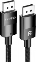 cable-ugreen-displayport-vers-15m-hydra-alger-algerie