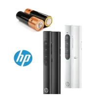 Pointeur ( Télécommande De Présentation / Laser ) HP SS10 USB/7 Boutons/Avec pile/Noir