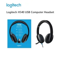 Casque ( ecouteurs / headset ) Logitech H540 Filaire anti parasites USB/Noir