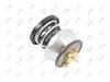 قطع-غيار-المركبات-thermostat-bmw-x4-f26-b47-بوروبة-الجزائر