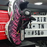 NIKE TN AIR MAX CADET 2024.