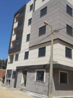 appartement-vente-f3-boumerdes-ouled-hedadj-algerie