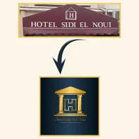 خدمة إعادة تصميم وترميم الشعارات القديمة