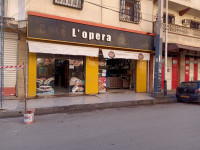 local-vente-alger-les-eucalyptus-algerie