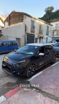 سيارات-citroen-c3-2024-toutes-options-الجزائر-وسط