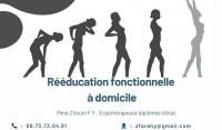 medecine-sante-reeducation-fonctionnelle-a-domicile-ain-benian-alger-algerie